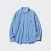 Джинсовая Верхняя Рубашка Oversize цвет: Чёрный