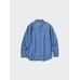 Джинсовая Верхняя Рубашка Oversize цвет: Синий