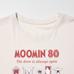 Домашний комплект Moomin цвет: Натуральный
