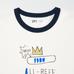 Футболка Jean-Michel Basquiat Свободного Кроя цвет: Молочный