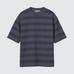 Футболка AIRism Oversize в Полоску цвет: Натуральный