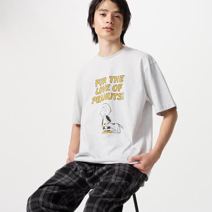 Peanuts Oversize Fit футболка цвет: Серый