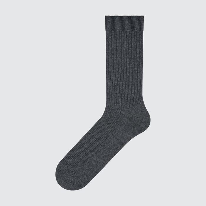 Цветные носки цвет: Серый