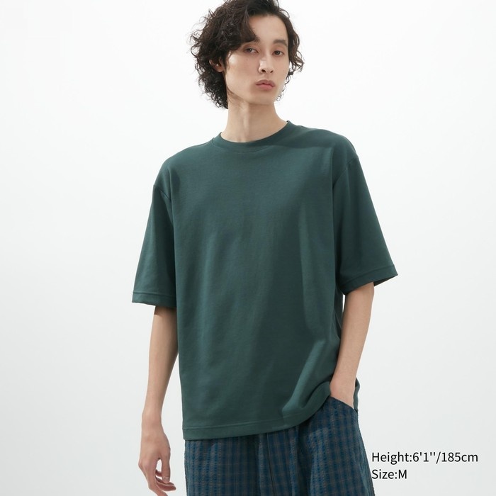 Купить Для него Uniqlo в Москве с доставкой по России от 573₽